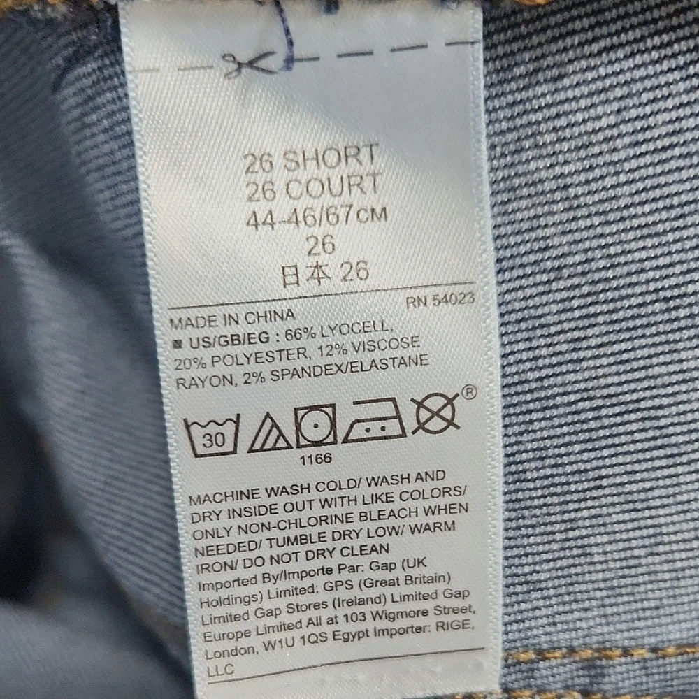 GAP Women's Dark Blue Skinny Jeans 26 Short